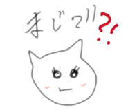 838357935