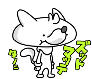 838358003