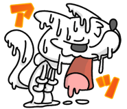 838358012
