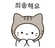 838358058