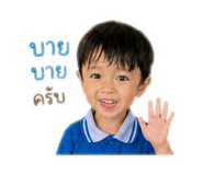 838358683