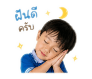 838358686