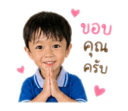 838358687