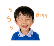 838358688