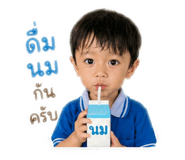 838358691