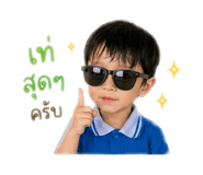 838358696