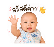 838358785