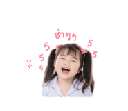838358823