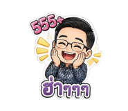 838359003