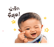 838359067
