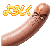 838359093