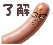 838359097