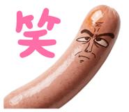838359122