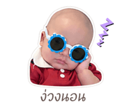 838359261