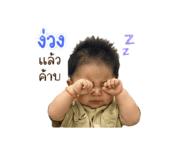 838359295