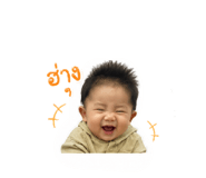 838359302