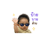 838359304