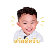 838359394