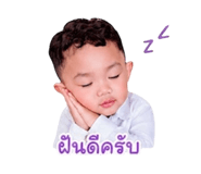 838359400