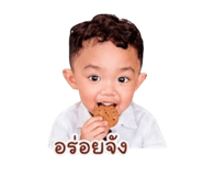 838359402