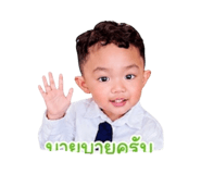 838359405