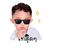 838359408