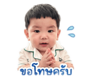 838359416