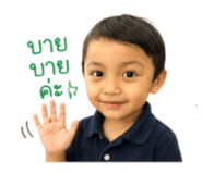 838359420