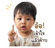 838359760
