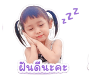 838359784