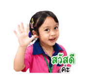 838359796