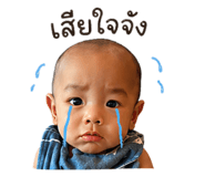 838359830