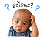 838359832