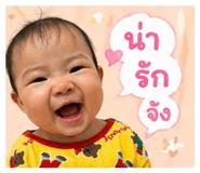 838359851