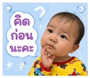838359863