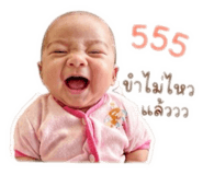 838360096