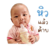 838360099