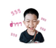 838360491