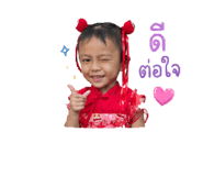 838360546