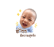 838360764