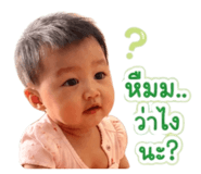 838361052