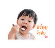 838361114