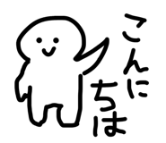 838361185