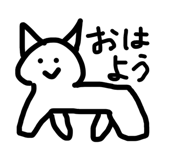 838361186