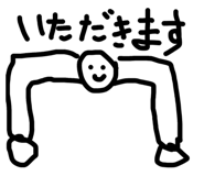 838361188