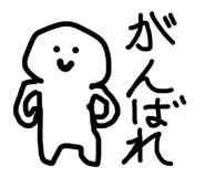 838361189