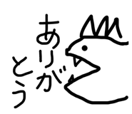 838361190