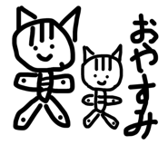 838361191