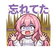 838361215