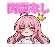 838361216